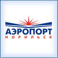 Аэропорт "Алыкель" Норильск. Расписание полётов Самолётов. Авиарейсы. Онлайн табло!
